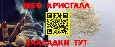 МДПВ Севастополь