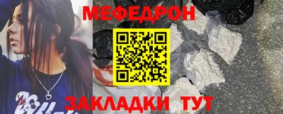 винт Свободный