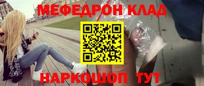 МДПВ Севастополь