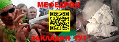 МДПВ Севастополь