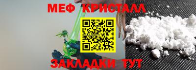 МДПВ Севастополь