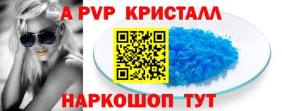 МДПВ Севастополь