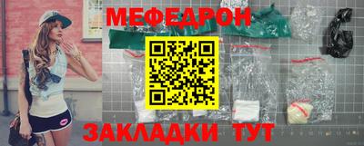винт Свободный