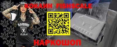 винт Свободный