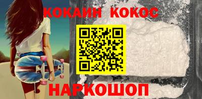 хмурый Северобайкальск