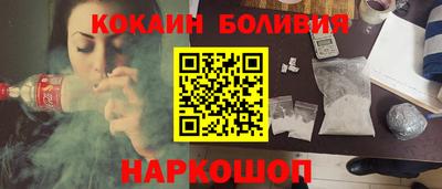 винт Свободный