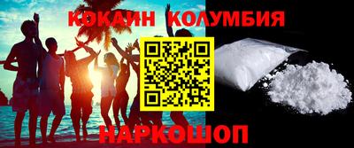 МДПВ Севастополь