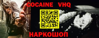 хмурый Северобайкальск