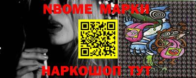 МДПВ Севастополь