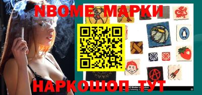 хмурый Северобайкальск