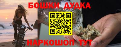 винт Свободный
