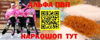 хмурый Северобайкальск