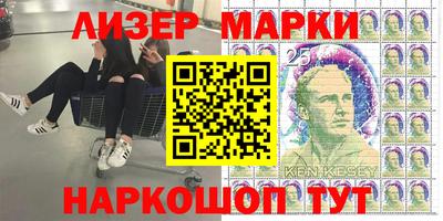 винт Свободный