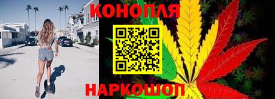 винт Свободный