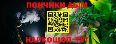 хмурый Северобайкальск