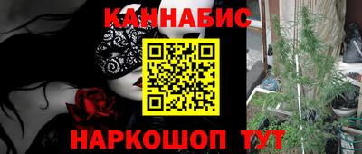 винт Свободный