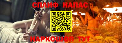 винт Свободный