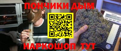 хмурый Северобайкальск