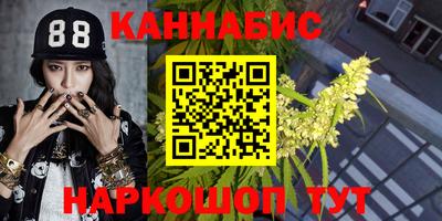 хмурый Северобайкальск