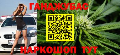 винт Свободный