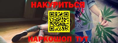 хмурый Северобайкальск