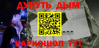 хмурый Северобайкальск
