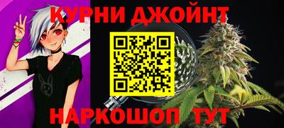 хмурый Северобайкальск