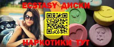 хмурый Северобайкальск