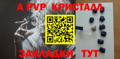 МДПВ Севастополь