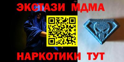 винт Свободный