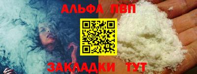 МДПВ Севастополь