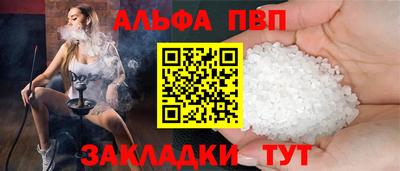 хмурый Северобайкальск
