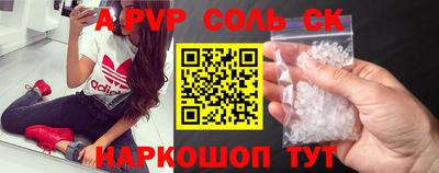 МДПВ Севастополь