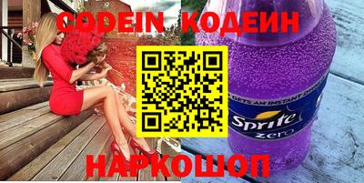 хмурый Северобайкальск