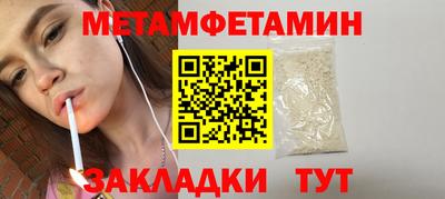 МДПВ Севастополь