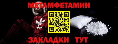 МДПВ Севастополь