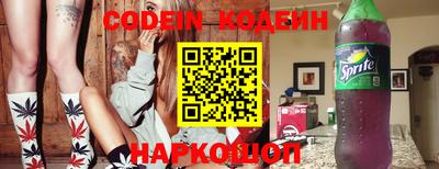 хмурый Северобайкальск