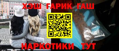 винт Свободный