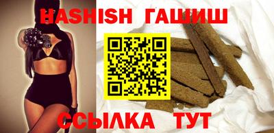 хмурый Северобайкальск