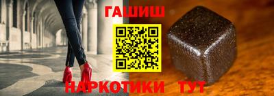 винт Свободный