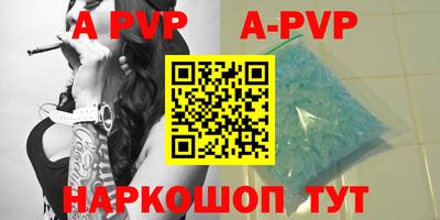 хмурый Северобайкальск