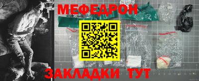 винт Свободный