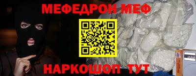 хмурый Северобайкальск