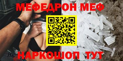 МДПВ Севастополь